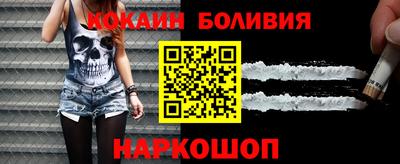 крисы Партизанск