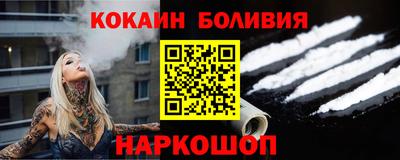 таблы Первоуральск