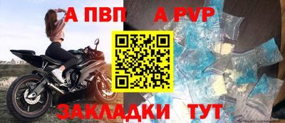 мефедрон мука Пенза
