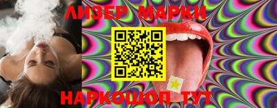 таблы Первоуральск