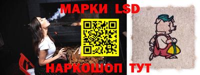 мефедрон мука Пенза