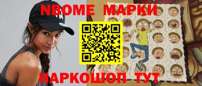 таблы Первоуральск