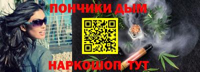 таблы Первоуральск