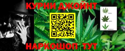 таблы Первоуральск
