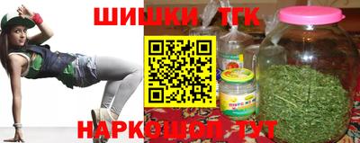 мефедрон мука Пенза