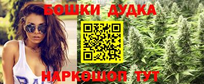 таблы Первоуральск