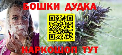 мефедрон мука Пенза
