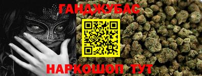 мефедрон мука Пенза
