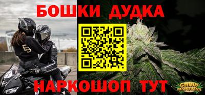 мефедрон мука Пенза
