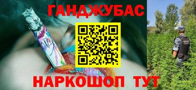 мефедрон мука Пенза