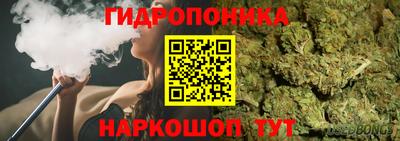 таблы Первоуральск