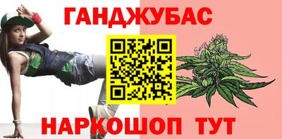 таблы Первоуральск