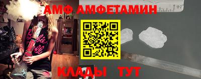 таблы Первоуральск