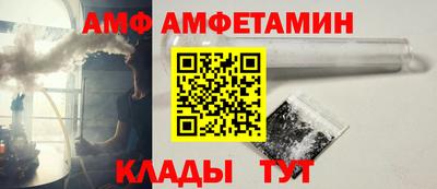 мефедрон мука Пенза