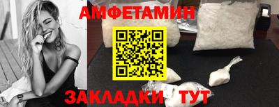 мефедрон мука Пенза