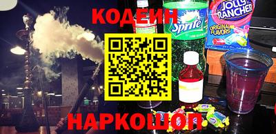 мефедрон мука Пенза
